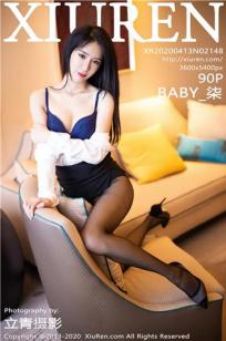 [XIUREN]高清写真图 2020.04.13 BABY_柒
