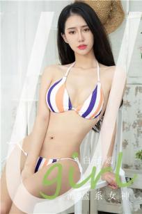 海盐系女神白子嫣 海风拂面碧波荡漾
