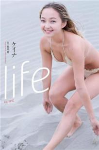 ケイナ- Weekly Playboy / 2018.09.10 『life』
