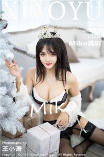 [XIAOYU]高清写真图 2019.12.25 VOL.222 Miko酱吖