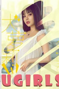 二次元少女Wendy 机甲造型连体衣