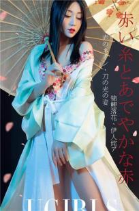和服美人豌豆公主 锦鲤落花伊人姹娅