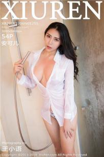 新人模特安可儿 白衬衫湿身诱惑