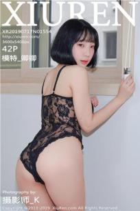 [XIUREN]高清写真图 2019.07.17 模特_卿卿