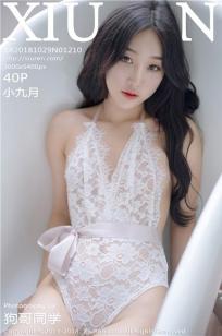 新人模特小九月 白色蕾丝兔女郎