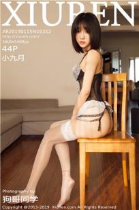 清甜妹子小九月 温柔贴心女仆服务