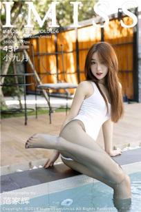 [IMISS]高清写真图 2019.11.27 VOL.406 小九月