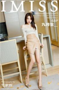 [IMISS]高清写真图 2020.07.02 VOL.477 九月生