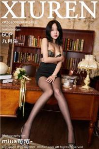 [XiuRen]高清写真图 2020.08.26 No.2492 九月生
