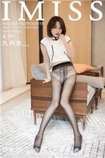 [IMISS]高清写真图 2020.10.22 VOL.515 九月生