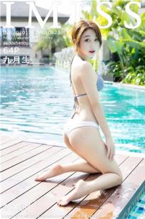 [IMISS]高清写真图 2020.11.12 VOL.523 九月生