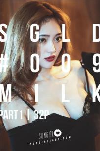 [SUNGIRL阳光宝贝]高清写真图 Vol.027 极致曲线 Donna奶妹