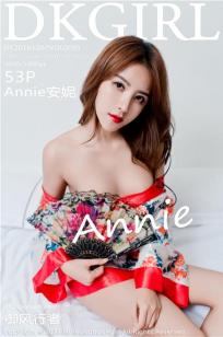 玲珑美人Annie安妮 黑色内衣花红和服