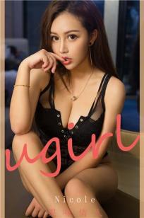 果味情人Nicole 心动甜橙散清香