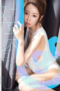 萌系少女夏瑶 充满夏天的回忆