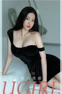 钟晴的豹力诱惑 是最性感的表达