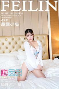 新晋美模露露小喵 红色蕾丝玉背美臀