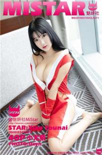 童颜巨乳小尤奈 COS不知火舞