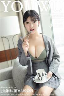童颜巨乳小尤奈 完美身材巨大诱惑