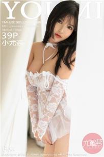 [YOUMI]高清写真图 2019.05.22 VOL.309 小尤奈