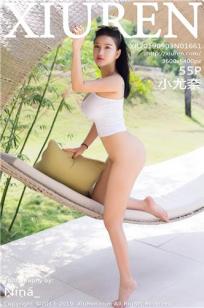 [XIUREN]高清写真图 2019.09.03 小尤奈