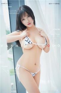 尤蜜Youmi 清纯乳牛 小尤奈