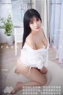 尤蜜Youmi 2019.10.28 小尤奈 回忆无穷