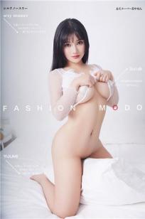 尤蜜Youmi 2019.11.10 小尤奈 裸色欲望