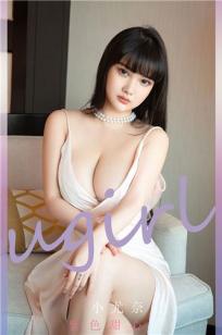 紫色甜心小尤奈 想你温柔的一夜