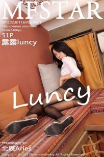 [MFStar]高清写真图 2023.01.16 VOL.581 露露luncy 黑丝美腿