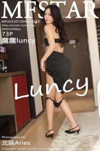 [MFStar]高清写真图 2023.01.30 VOL.583 露露luncy 美臀妩媚
