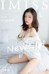 新人模特miya米雅 衬衫丝袜袅娜身段