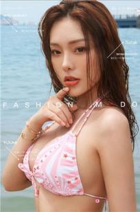 尤蜜Youmi 2020.10.16 陈圆圆 夏末情事