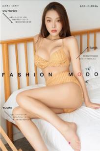 YouMi尤蜜 2020.10.16 陈圆圆 爱情激素