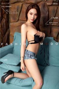 YouMi尤蜜 2020.11.12 陈圆圆 温柔几许