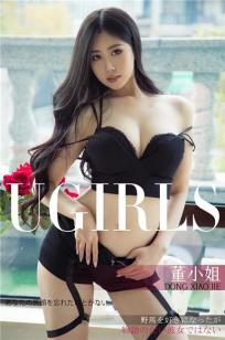 谁是谁的董小姐 没有故事的女同学