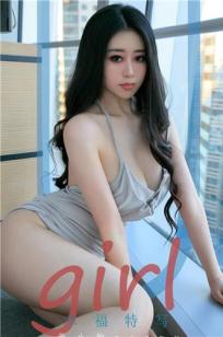 董小姐的幸福特写 让大家羡慕嫉妒恨