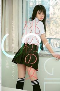 桃子该有的模样 学生制服的清纯