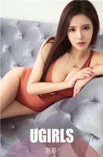洛奚落在你手心 轻轻吻你的额头