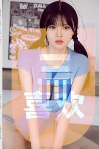 三面女神三面喜欢 双马尾旗袍牛仔裤