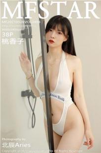 [MFStar]高清写真图 2021.05.26 VOL.498 桃香子