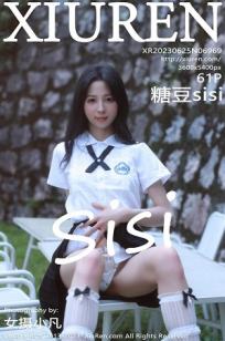 [XiuRen]高清写真图 2023.06.25 No.6969 糖豆sisi 清纯美臀