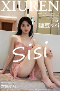 [XiuRen]高清写真图 2023.07.20 No.7111 糖豆sisi 粉色睡裙