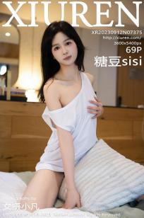 [XiuRen]高清写真图 2023.09.12 No.7375 糖豆sisi 清纯美腿