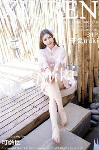 [XiuRen]高清写真图 2020.09.01 No.2510 玉兔miki