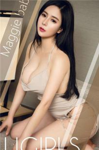夺命“凶”手Maggiebaby 就算做鬼也风流