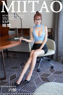 36D新人晓雪 淡蓝开胸短装