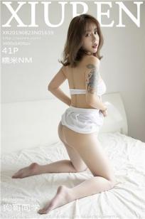 [XIUREN]高清写真图 2019.08.23 糯米NM
