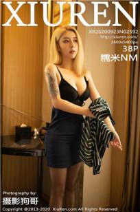 [XiuRen]高清写真图 2020.09.23 No.2592 糯米NM