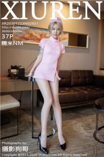 [XiuRen]高清写真图 2020.12.23 No.2931 糯米NM